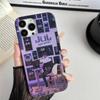 JuL C'est Pas Des Lol Phone Case Corrugated Pattern Phone Case For IPhone 17 Air 16 15 14 13 12 11 Plus Pro Shockprooof Cover