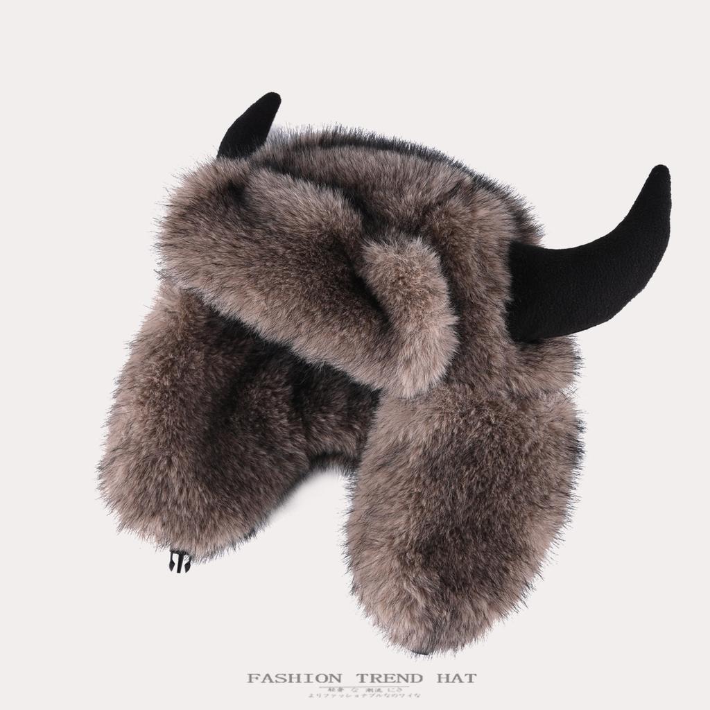 Horn Hat Men's and Women's Winter Imitation Mink Plush Fur Ear Protection Hat Outdoor Cycling Warm Cow Head Hat