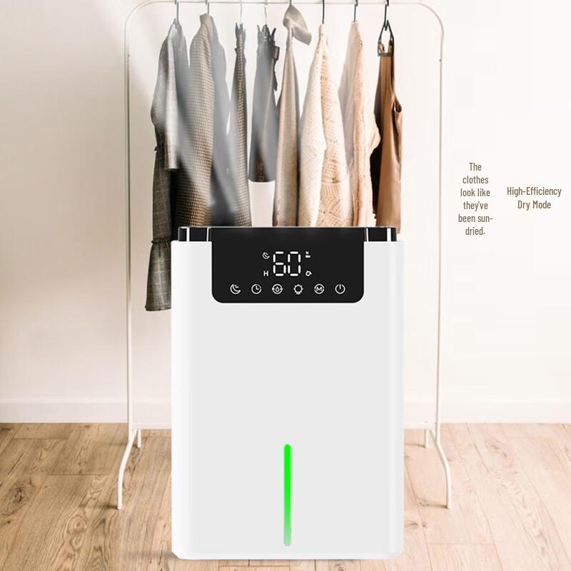 LISM Household Dehumidifier