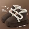 Women's Boots Thickened Snow Boots Shoes To Keep Warm In Winter