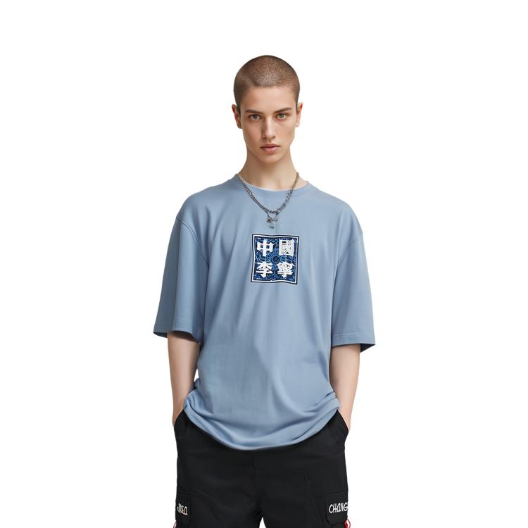Li Ning T Shirts Men's Mist Blue Crew Neck Moderate Straight Fit AHSR395-4