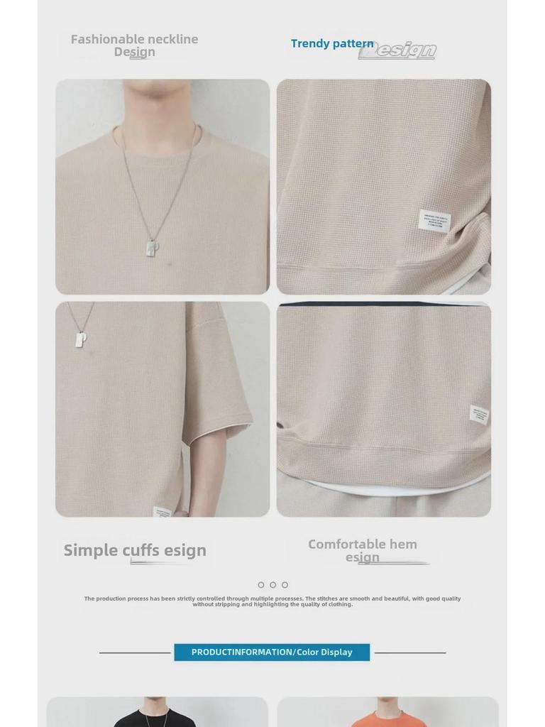 Men's Hong Kong Style Loose Two-Piece Waffle Sports Suit