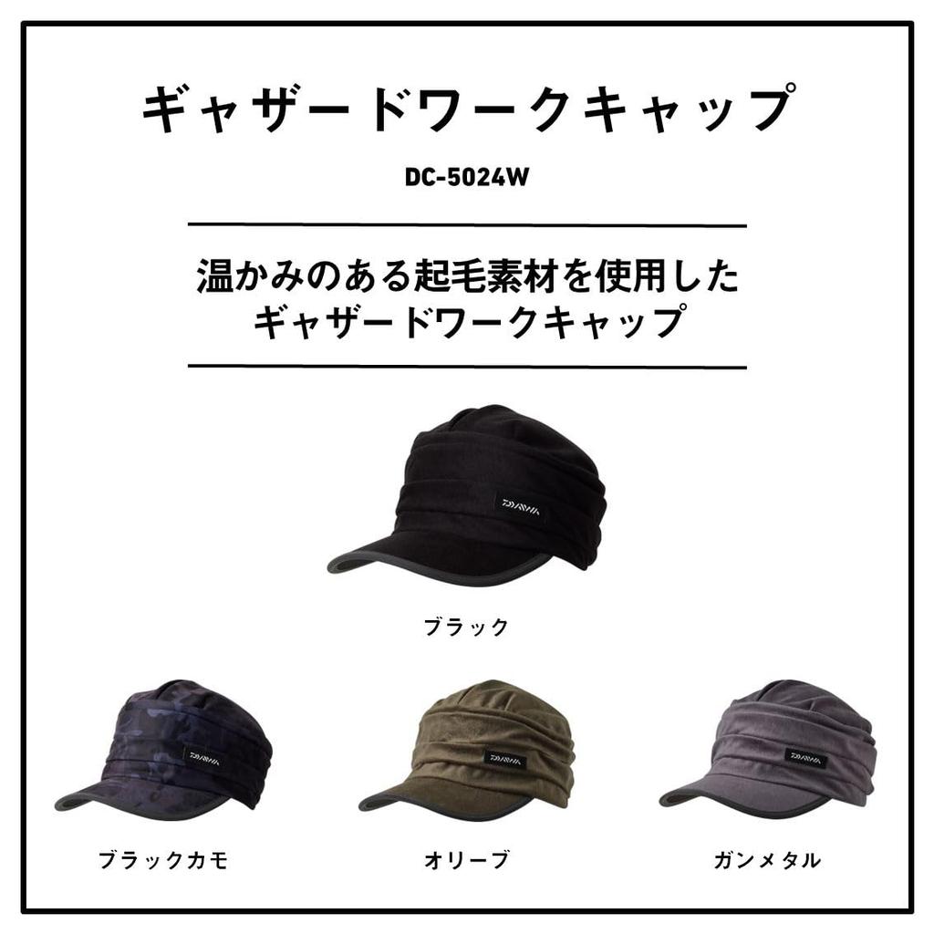Daiwa Gathered Work Cap Gunmetal Free Size DC-5024W