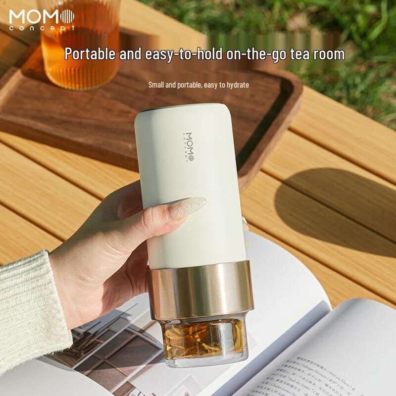 MOMOCONCEPT Tea Infuser Mini Bottle