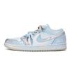 Air Jordan 1 Walking Planet, Silver Bell Elk Low Top Vintage Basketball Shoes Men's White Blue HJ5999-400(Team1492-)
