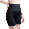 Allanve Girdle Shorts Tummy Diet Pants for Compression Pelvic Pelvic Pelvic Pettipants [High-Waisted, Tightening, Butt-Shaping, Multi-Functional
