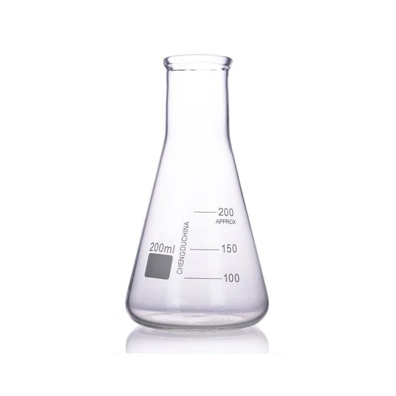 JUYUAN Conical Flask 200ml