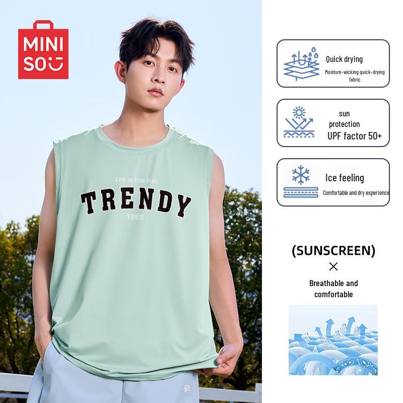 MINISO Мужская спортивная сетчатая жилетка с быстрым высыханием и воздухопроницаемостью L