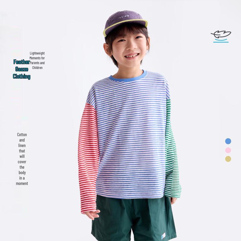 Gulu Diary Kids Breathable Striped Long-Sleeve T-Shirt 160