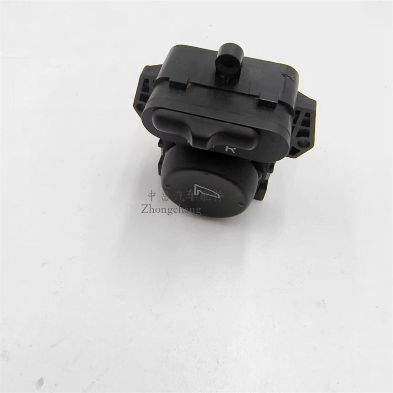 1pc for Honda 2009-2014 CITY Reverse Rearview Mirror Adjustment Switch