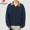 Pierre Cardin American Vintage Style Harrington Jacket