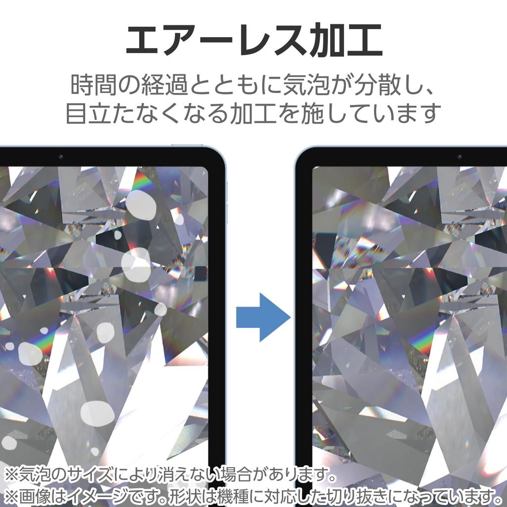 ELECOM iPad mini Pro Mini Screen Glossy Glass Screen Protector with Diamond Scratch Airless Fingerprint and Guide (A17 2024) (6th Generation)