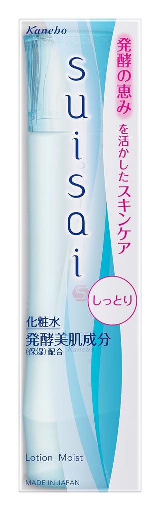suisai Toner Lotion 2 Moisturizing 150ml