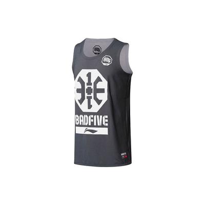 Serie Sportiva Basket Gilet da Basket Reversibile ad Asciugatura Rapida con Stampa a Tema Badfive Uomo Top Grigio AAYP343-1