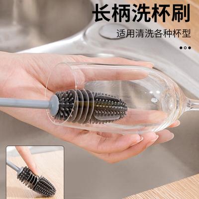 Silicone Cup Brush Scrubber Glass Cleaner Kitchen Cleaning Tool Long Handle Drink Wineglass Bottle