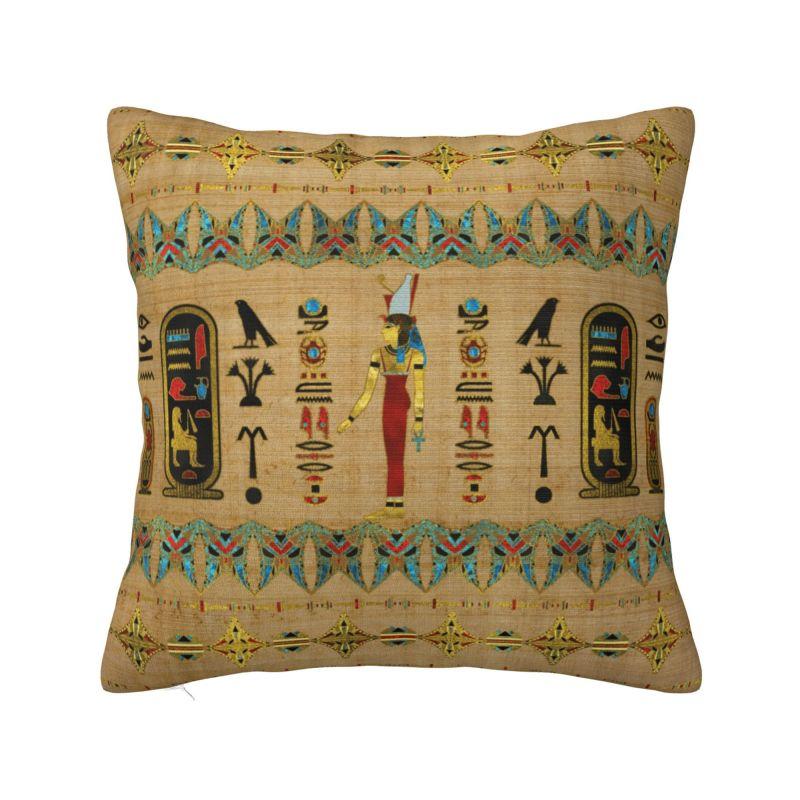 Egyptian Eye Of Horus Cushion Covers Ancient Egypt Velvet Cute Pillow Decor Home