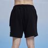 BALANT Classic Label Heavy Terry Shorts - Black