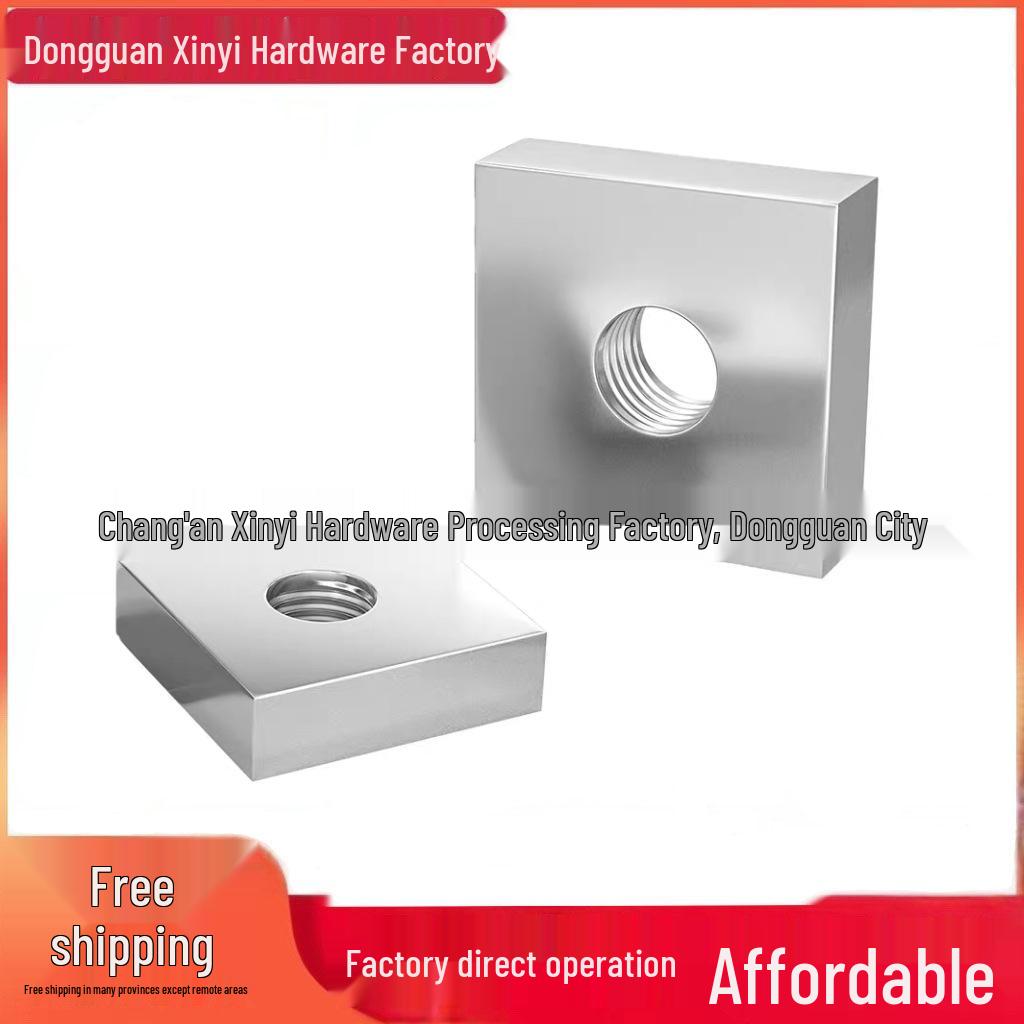 304 Stainless Steel Square Nut with Washer - Non-standard Irregular Shape Nut Cap