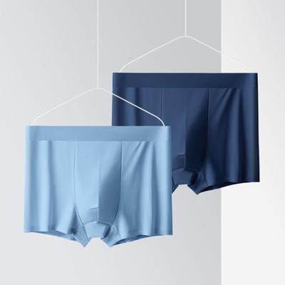 Herren Boxer Unterwäsche Elastisch Mittelhoch geschnitten Enganliegend U-Konvex Shorts Slips Einfarbig Sommer Dünne Eisseide Slips