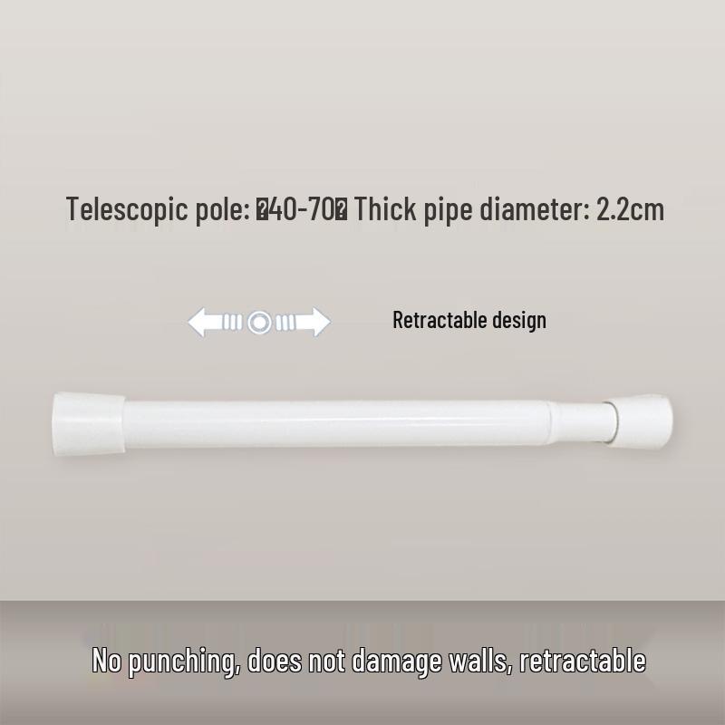 Telescopic No-Punch Curtain and Clothes Drying Rod, Adjustable Aluminum Alloy in Minimalist Style