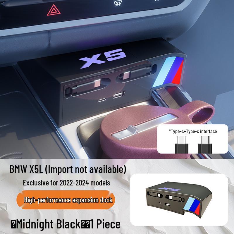 120W Fast Charging USB Central Docking Station for BMW X5L (2022-2024)