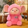 Cute Hood Pig Doll Plush Toy Girl Bed Sleeping Doll Warm Heart To Accompany Girlfriend Birthday Gift