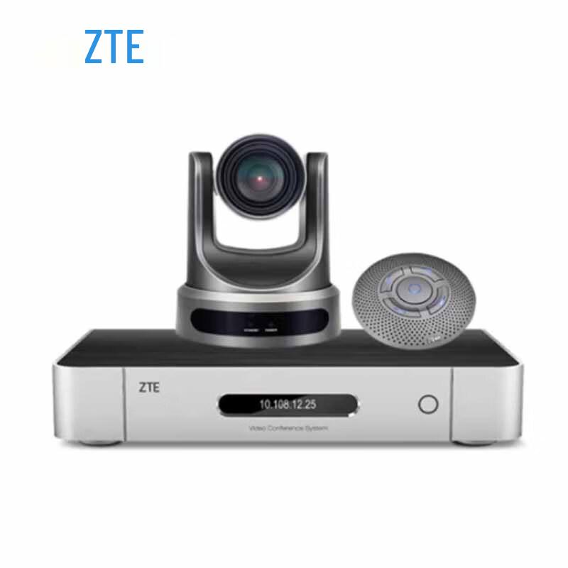 ZTE ZXV10 XT602 C Video Conferencing Terminal (CN version)