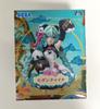 Hatsune Miku Modern China Figure Box Packaging Used