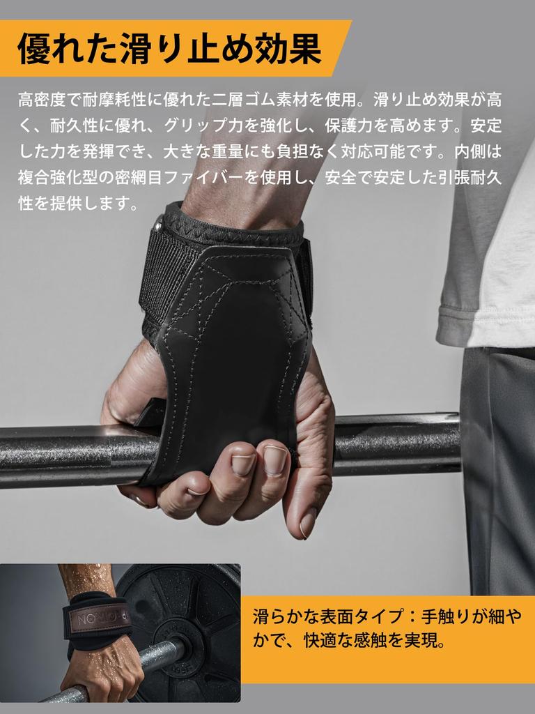 PROIRON Handgelenksbandagen, Krafttrainings-Handgelenkbänder, Power Grips, Deadlift-Handschuhe, Hebebänder, Krafttrainings-Handgelenkstützen (M)