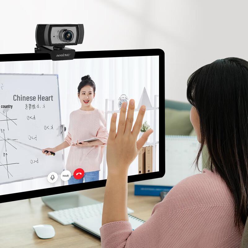 AONI C33 1080P HD USB Webcam with Manual Focus