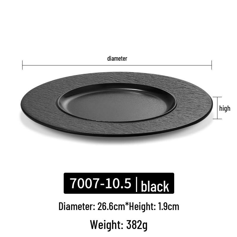 Japanese Style Black Bark Pattern Melamine Dinner Plate Set