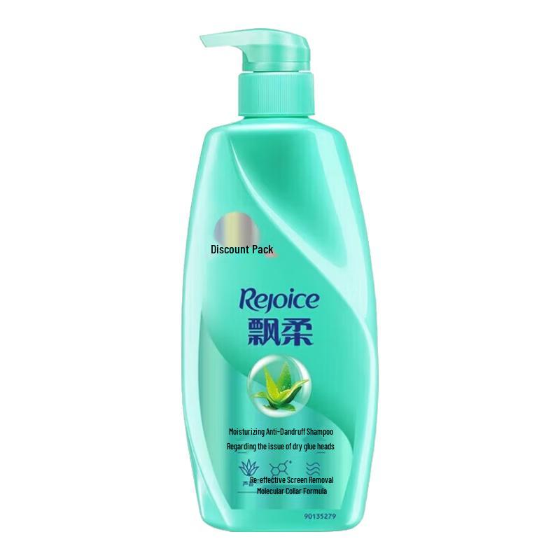 

Pantene Moisturizing Anti-Dandruff Shampoo