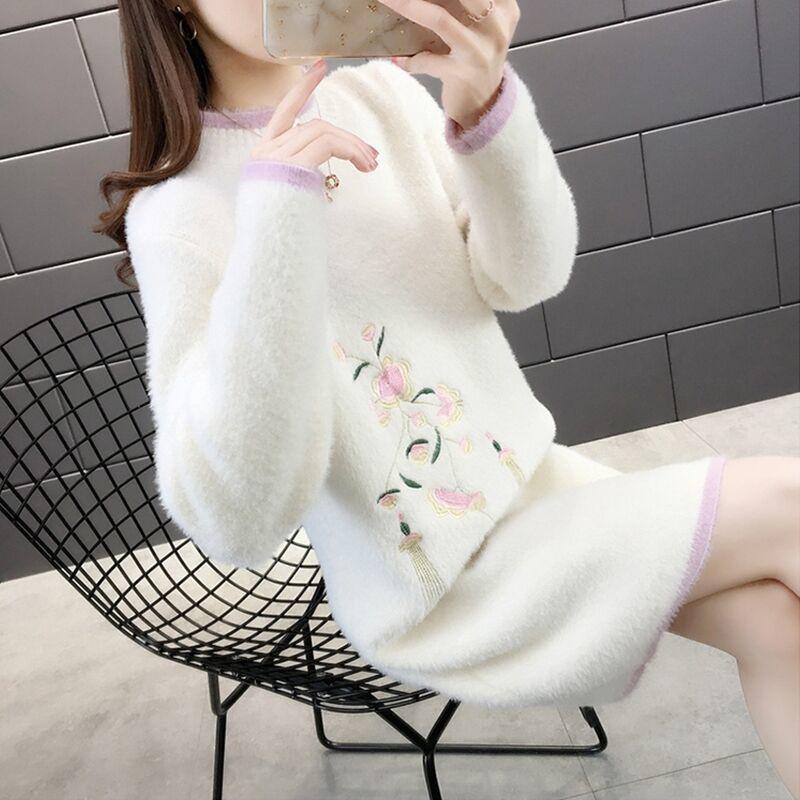 Womens Thick Fleece Knit Dress Mid-Length Embroidered Loose Fall Winter Casual Warm Sweater Top