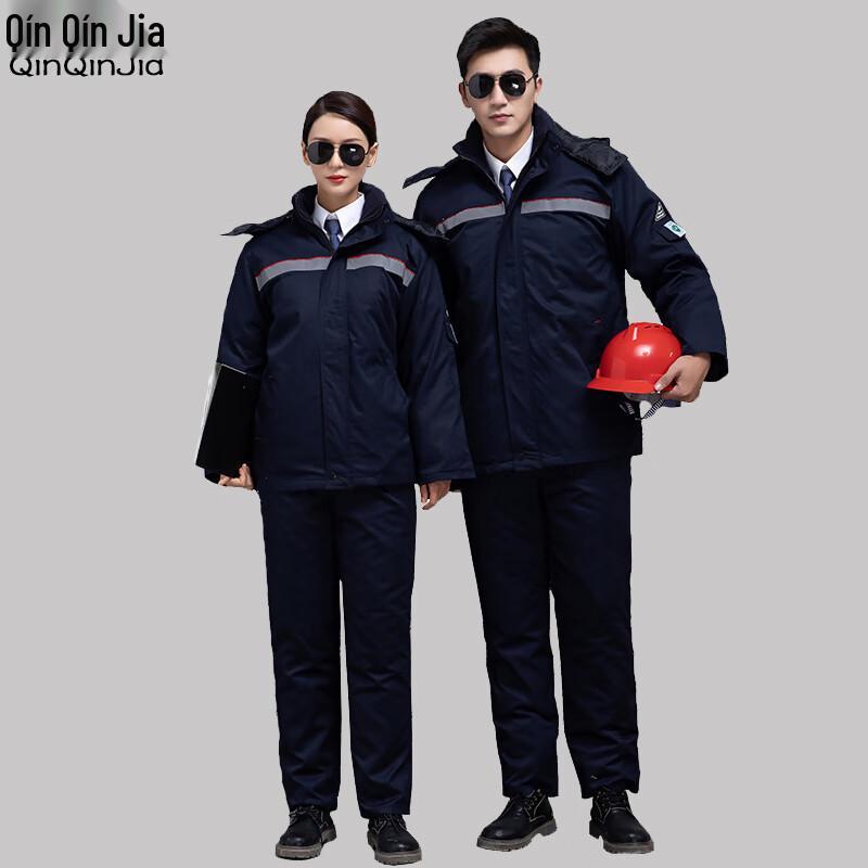 Men s Winter Anti-Static Padded Work Uniform Set 160
