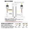 t16 LED Backup Position Tail Position Vehicle Inspection 12V Vehicles Set of 2 fcl. Lights, Lights, Lights, Red, Two-Color Switching, Lights,