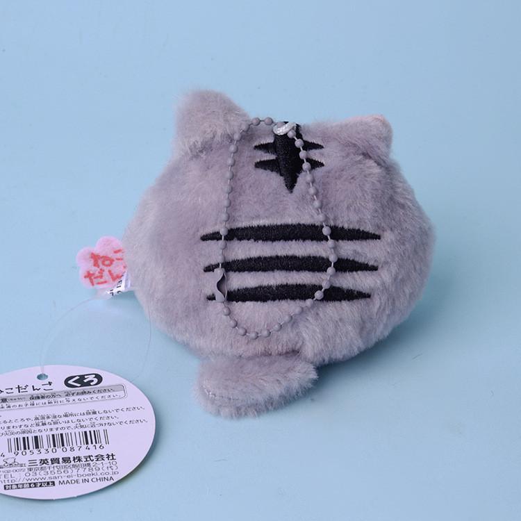 Cat Plush Toy With Short Pile Fabric For Kids And Collectors