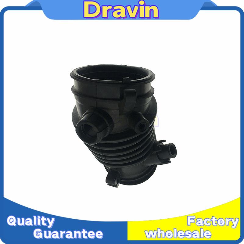 New for Honda 14-19 Models Binzhi Xuanwei 1.8 Intake Pipe Air Grille Intake Hose 17226-51B-H00 1722651BH00 17226 51B H00 17226-51B-H00