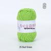 Xue Feier 4-Ply Milk Cotton Yarn for DIY Crochet Doll Keychains