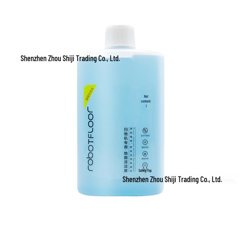 Stone Sweeping Robot P20PRO/PLUS/Ultra Accessories: Mop, Dust Bag, Cleaning Solution