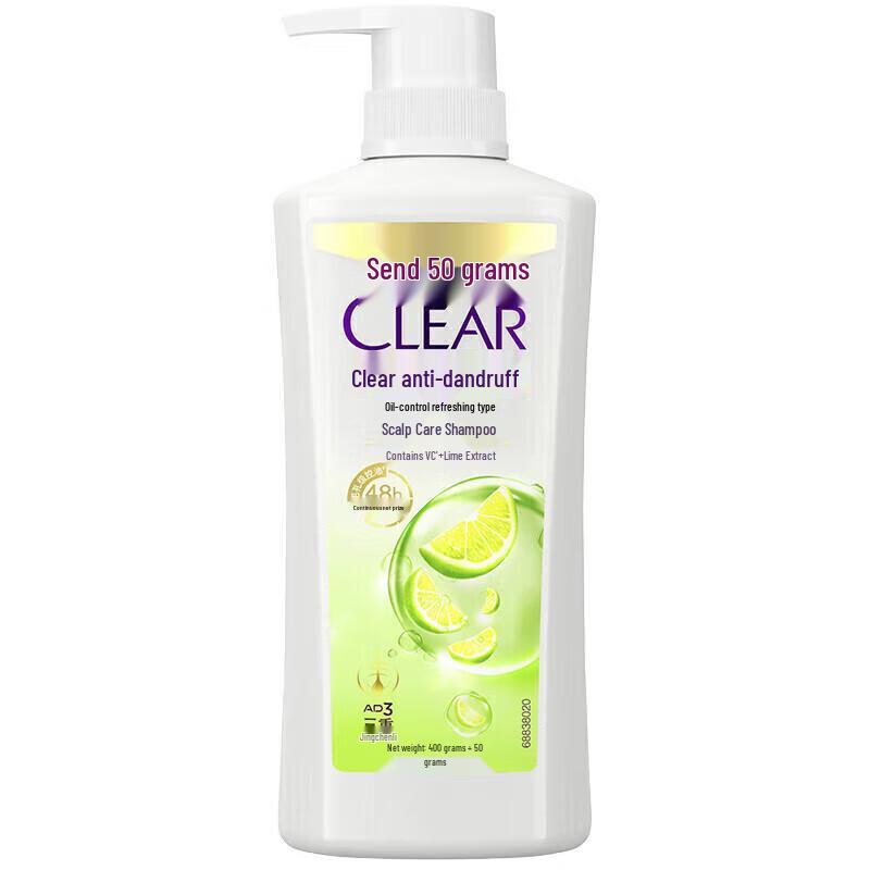 Clear Anti-Dandruff Oil Control Refreshing Shampoo
