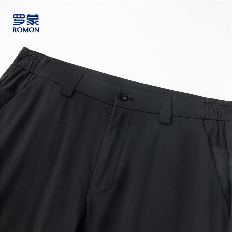 Romon Men's Waterproof Breathable Casual Pants