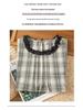 Chic Plaid Sleeveless Wood Ear Trim Vest - Summer 2025 Women's Fashion