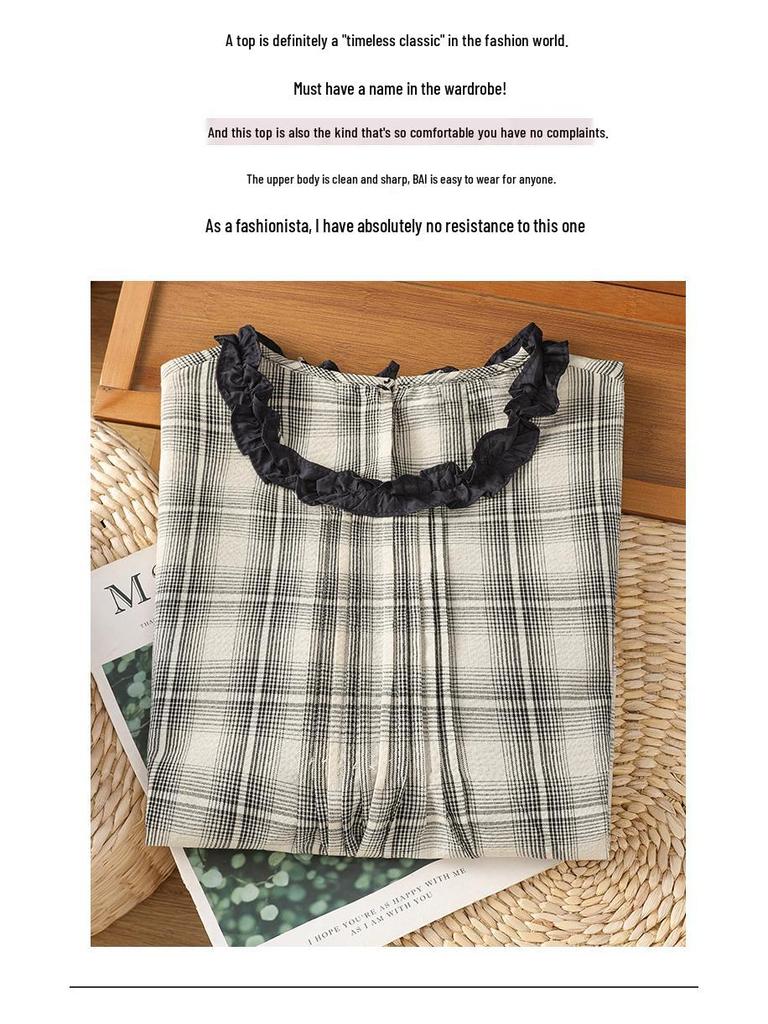 Chic Plaid Sleeveless Wood Ear Trim Vest - Summer 2025 Women's Fashion