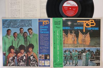 LP Schallplatte DIANA ROSS & THE SUPREMES - Original Sound Track From TCB SJET8120 TAMLA MOTOWN 1968 Japan Obi Soul/Funk Gebraucht