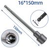 Drill Bit Extension Hexagon Nut Driver Socket Wrench Adapter