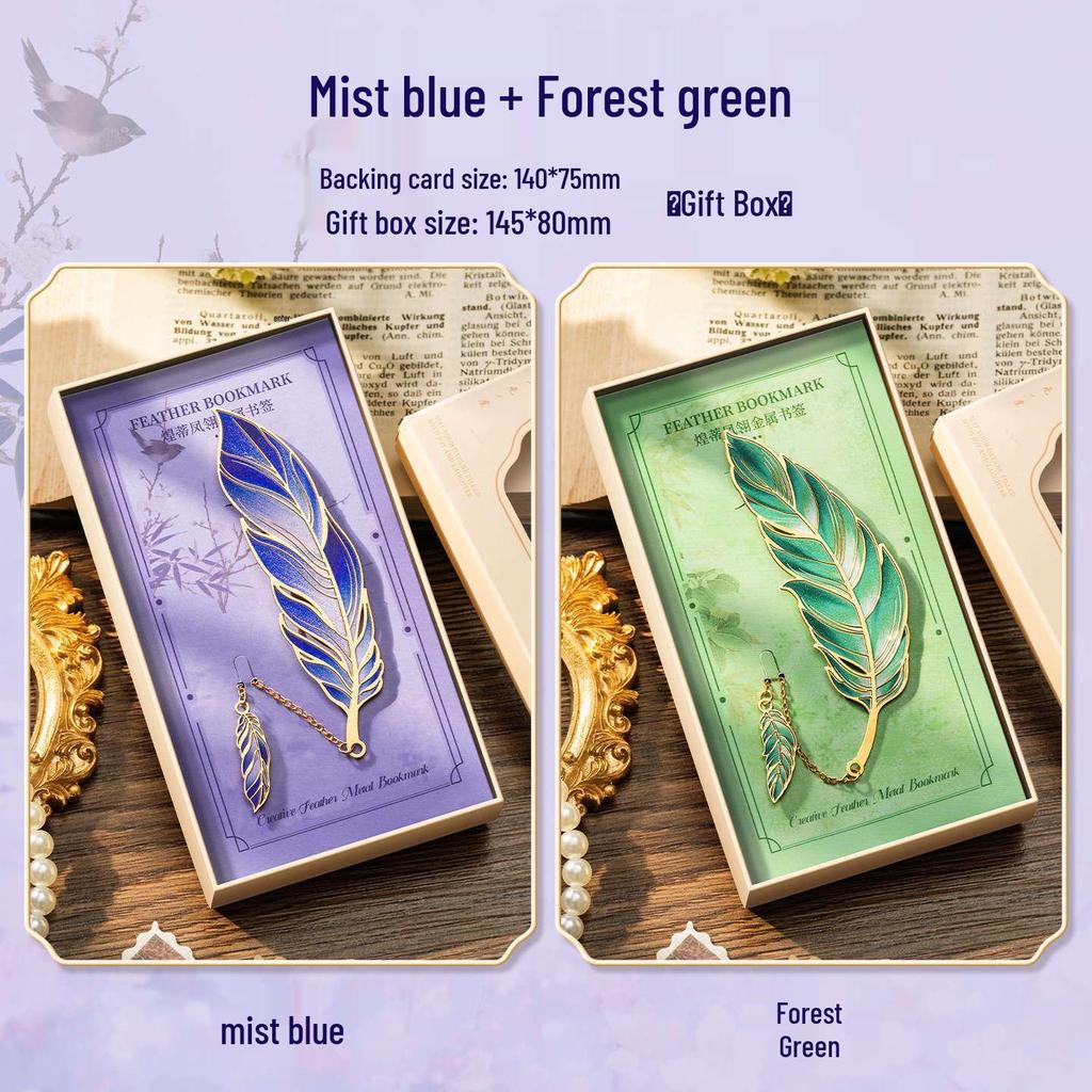 High-End Feather Bookmark Party Favors and Graduation Gifts for Classmates