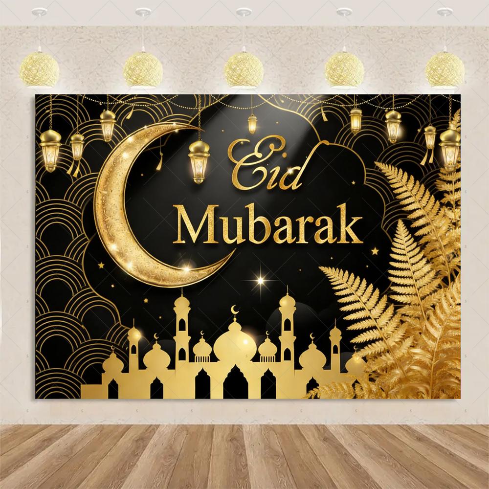 Eid-Thema Hintergrund, Goldene Dekorationen für Ramadan Mubarak Feiertage, Haushaltswaren, Kareem Muslimisches Islamisches Geschenk, Fotostudio Zubehör