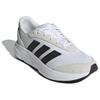 Adidas Lightshift White Black Men Sneakers Cloud-White Core-Black JH9317