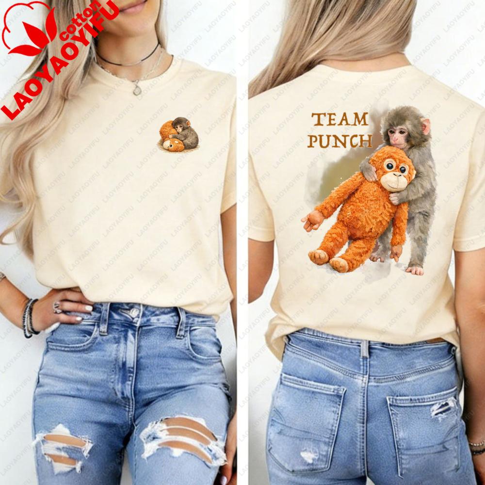 Team Double Sided Tshirt Mini Cute Monkey Hugging Plush Front Team Graphic Punch Animal Shirt Whimsical Casual Streetwear Tops