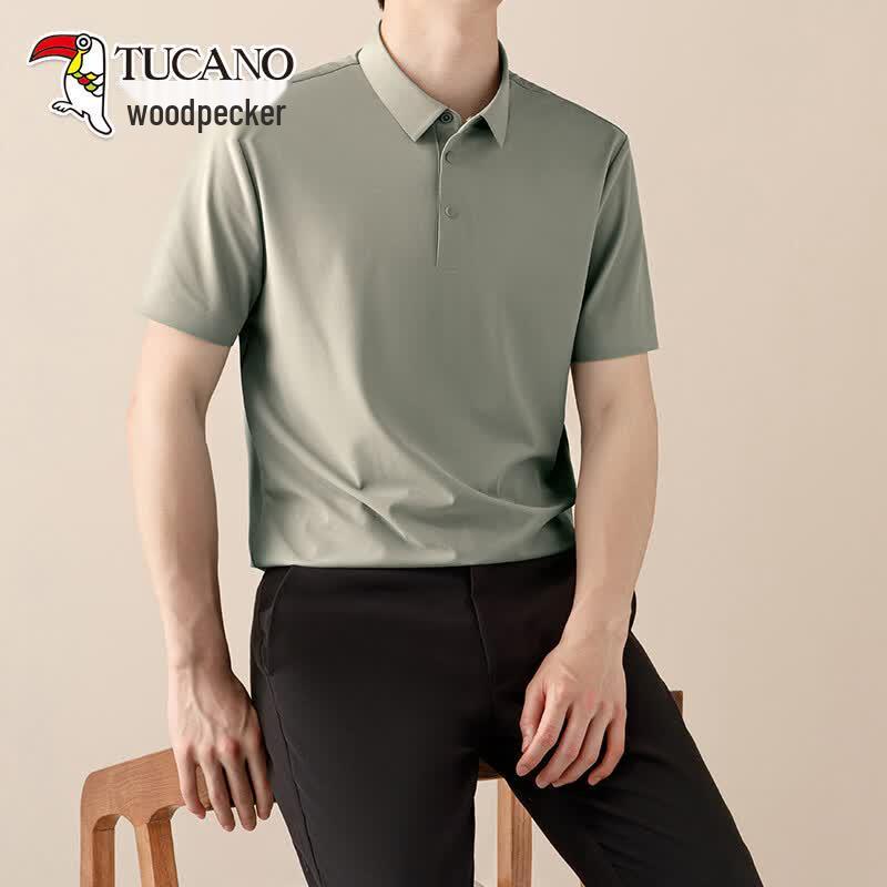 Tucano Men's Short Sleeve Pure Color Polo Shirt